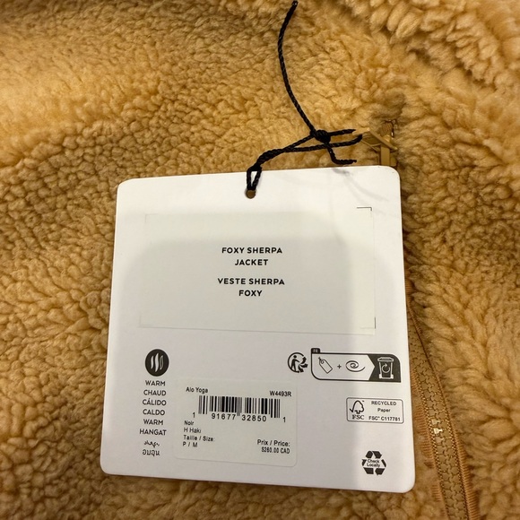 ALO Yoga Tan Sherpa Jacket - Picture 4 of 4